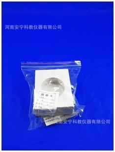 數(shù)理教學(xué)好助手 安寧科教塑料小車在小學(xué)科學(xué)教學(xué)中的應(yīng)用與價(jià)值