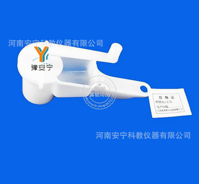 探索科學(xué)奧秘 安寧科教81208榨汁器在小學(xué)數(shù)理化教學(xué)中的應(yīng)用
