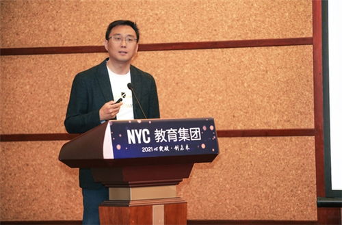 精細打磨課程與數理教學器材，NYC紐約國際早教為孩子打造豐富早教體驗