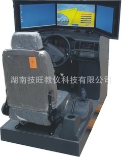 數理化教學器材 3D最新豪華三屏汽車駕駛模擬器引領智能教育新趨勢